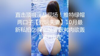 やっぱり、妻が好きだ！倦怠期だった仆ら夫妇が久しぶりにSEXしたら...やっぱり体の相性抜群で朝まで何度も求め合った！！ 藤森里穂