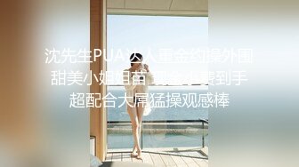 抖音、微博波霸女神，极品巨乳网红【刘雯、雯太师】最新流出，露脸性爱福利2