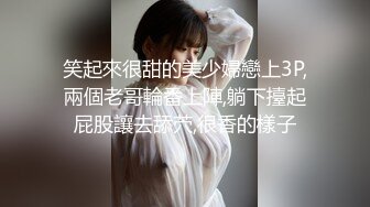 三个男模激情泄火 中间的那位遭另两位枪战 激情喷射