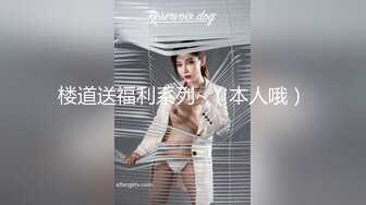 《极品CP魔手外购》技术型坑神封神作品！酒吧躲藏女厕内缝中极限偸拍超多气质靓妹方便~性感小姐姐深喉呕吐功夫了得 (8)