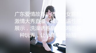  2024-09-12 蜜桃影像PMX-147美少女的性爱自修课