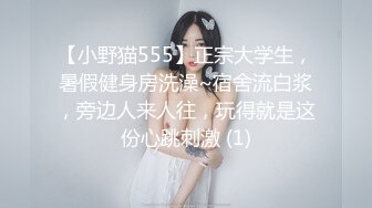 财务经理8-22(2)