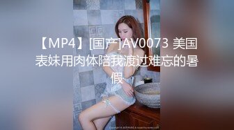 [原y版b]_118_梦m涵h宝b贝b_啪p啪p_20220415