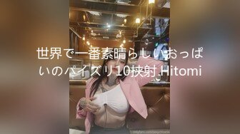 国产主播-超极品女神果冻泡泡大合集【99V 】 (34)