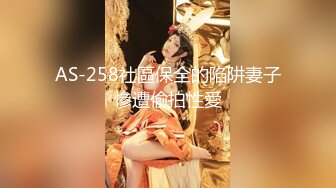 妹子找小哥哥做系统硬盘里妹子和男友露脸啪啪啪视频被曝光