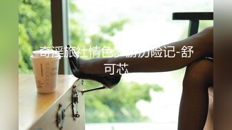 [成熟女人NTR]“啊......好！”一个花痴成熟女人在丈夫眼前勾引男人并制作pakopako的危险视频泄漏。 业余／日本／中出／整洁／性高潮／戴绿帽子／吹／丰富／传教士／女牛仔／ (ph616bb8efb7d31)