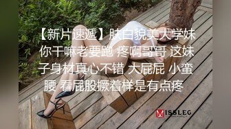 眼镜伪娘 喵喵这下麻了 只有很变态的时候才能撸出来