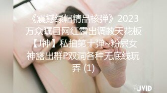 3P哈尔滨丰满小妞（7）