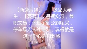 顶级女神高端性爱，推特172九头身无敌大长腿【LuckyQL777】超淫现场