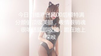 妹妹突然搬回老家哥哥想夜袭