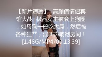 阴环少女李小莫2022最新下体开发 玩子宫 (2)