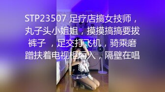 肤白貌美奶大臀圆的极品熟女好姐风骚艳舞第3季 (3)