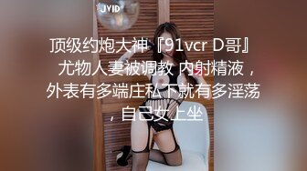  欠了赌债无法偿还的少妇被债主逮个现行只能回家耍耍抵账