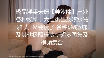 MD-0058_女同事援交畫面流出,不帶套才刺激官网