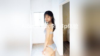 1/18最新 舞蹈老师肉穴还债身材太惹火VIP1196