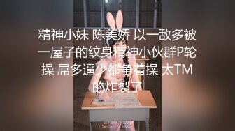 ED Mosaic 22岁美乳恩恩的庆生Party 多人群交玩6P高潮不断嗨翻天