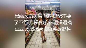 广州后入176长腿女友