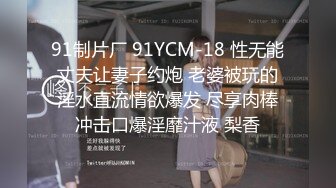 可可幂 - 双马尾黑丝学妹