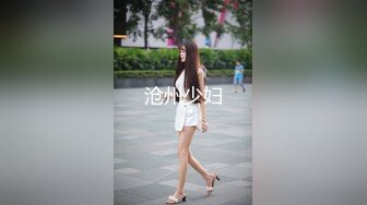 唯美推特色影师【柚子先生】潜规则嫩模大尺度唯美性爱私拍流出 极品爆乳嫩模各式抽插啪啪 高清私拍488P 高清720P原版