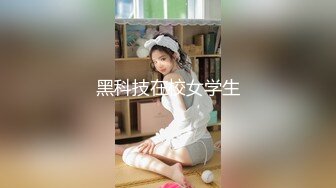 STP27764 制服诱惑 蹂躏电竞酥乳成年人的性游戏▌91ai美乳 ▌超深女上位顶撞 汹涌晃动的大奶子 狂肏极射尤物一脸淫靡精液