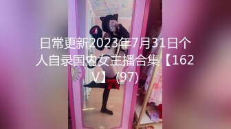 国产AV 精东影业 JDMY020 密友 EP20