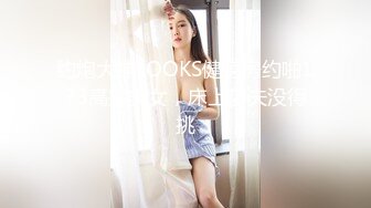 ⚡反差00后高中学妹⚡极品娇嫩学妹 白丝JK水手服诱惑拉满 干净无毛小嫩穴被爸爸拉到床边爆操蹂躏