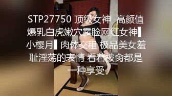 STP30328 國產AV 星空無限傳媒 XKG121 強上我的性感泳裝妹妹 柔伊