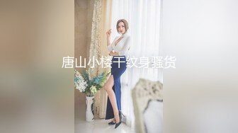 三位混血美女一起被搞  颜值身材极品妹子一起跪爬