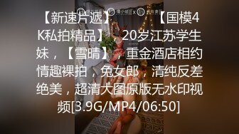 少爷寻欢再约黑衣牛仔裤少妇