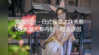 第一次拿下老婆闺蜜，在她开的美容院里，纪念记录一下，外面有人不敢出声