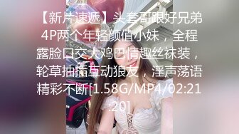 良家人妻的私密生活，【推油少年】，给老公戴绿帽的一天，人妻的大白桃不错，被摸得水流不止！