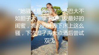 漂亮大奶人妻吃鸡啪啪 被多姿势无套输出 奶子哗哗 爽叫连连