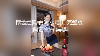 AI&mdash;刘亦菲洞房花烛