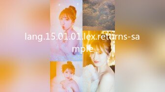 (HD1080P)(ハメ撮りマスターD)(fc3998254)ご奉仕パイズリ後、ブルンブルンおっぱい揺らしながら中イキ、理性を失う程感じてしまい中出しまで。 (3)