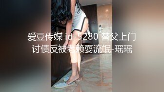 [2DF2] 【开年巨制】最新东京风月楼出品-中国男子酒店约现役日本av女优为国争光[BT种子]