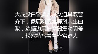 [2DF2] 《太子探花》半夜太子哥亲自迎战外貌清纯说话直白的吊带牛仔裤外围女[BT种子]