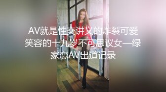 长相甜美妹子啪啪近距离拍摄口交摸逼骑乘大力猛操