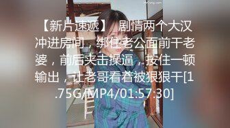 【极品推荐】居家小妹自慰大比拼【第二期】马桶上抠B篇[无水原版] (6)