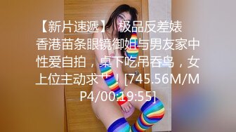 麻豆传媒 MDWP-0011 荒淫男师傅的服务 檀雅