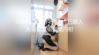  街上搭讪浪货 人美屁股大 肉感十足 无套肏翻她的阴唇