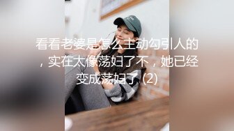 【某某门事件】第301弹 天博集团美女 刘彦杰 灌醉后在宿舍玩多人运动被男友发现