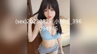 【新片速遞】  天花板级清纯白虎女神【米胡桃】✅被爸爸玩弄啦~超可爱JK嫩妹被大屌长驱直入！白虎美穴被大屌后入到高潮痉挛！[1.75G/MP4/12:21]