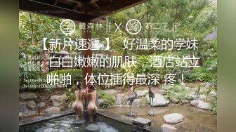  黑客破解摄像头偷拍 老公下班回来看见正在吸奶哺乳的媳妇按捺不住原始兽欲来一发