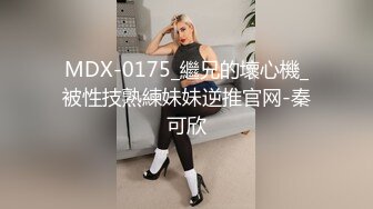 【新片速遞】 ⚫️⚫️极品身材爆乳女神【果如cc】高价定制剧情，护士妈妈发骚偸情，道具紫薇高潮喷水抽搐，呻吟喘息听的热血沸腾