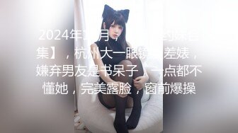 《气质女神㊙️顶级反差》高冷女神床上这么骚，哪有平时高冷女神的样子，超级反差叫床淫荡不堪，水多多 滋溜一下就进去了 (2)