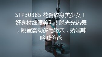 妈妈和女儿剧情演绎精彩大秀，吃奶舔逼又喝尿，玩的真骚啊，黑丝情趣诱惑骚逼展示，淫声荡语互动撩骚真刺激[