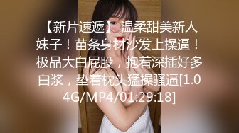  最强 乱伦鬼父 海角老淫 进阶新作萝莉女儿学习看片做爱 白虎馒头穴极度诱人