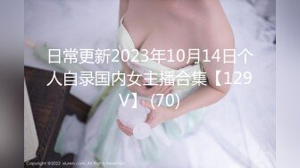  网约性感风衣外围女干过会所全套服务，抹上精油大白美乳背后摩擦，磨屁股深喉交大屌