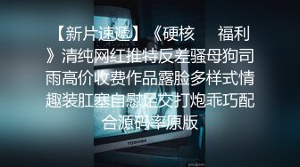 洗澡偷拍学校宿舍浴室偷拍漂亮女室友洗澡日常样子好清纯啊非常有撸点