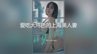 JDYP015.清洛.爆操约啪女代驾.精东影业